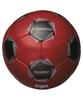 Molten Pereda Futsal Soccer Soccer Ball Futsal 4 Ball Certification Ball No.