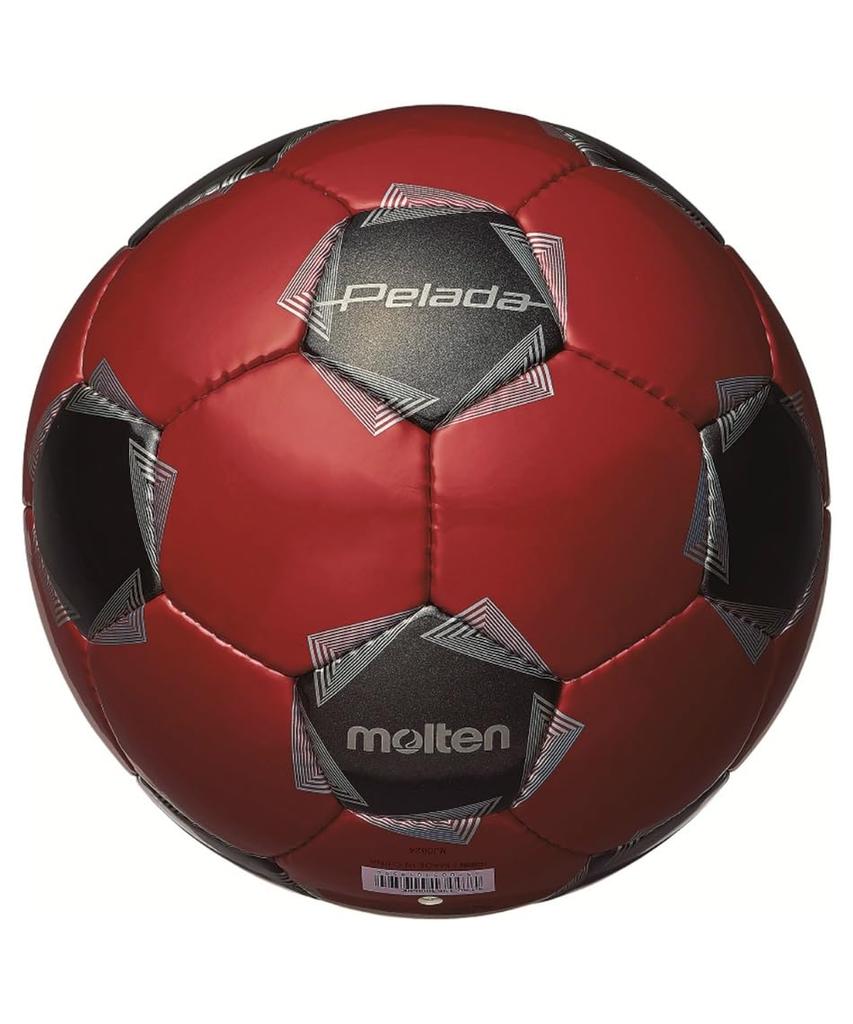 Molten Pereda Futsal Soccer Soccer Ball Futsal 4 Ball Certification Ball No.