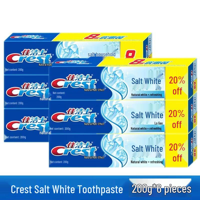 Crest Salt White Toothpaste - Cool Mint