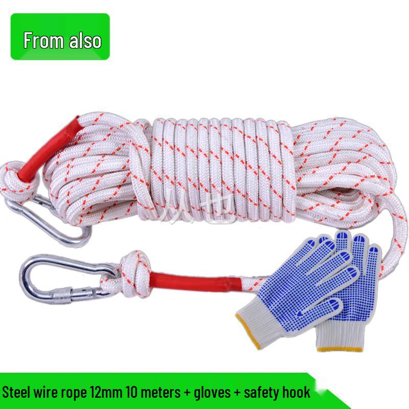 Congye High-Altitude Safety Rope