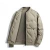 Men's Down Jackets In Solid Colors for Winter Warm Cotton-padded Jackets Casual Coats and Trendy Men