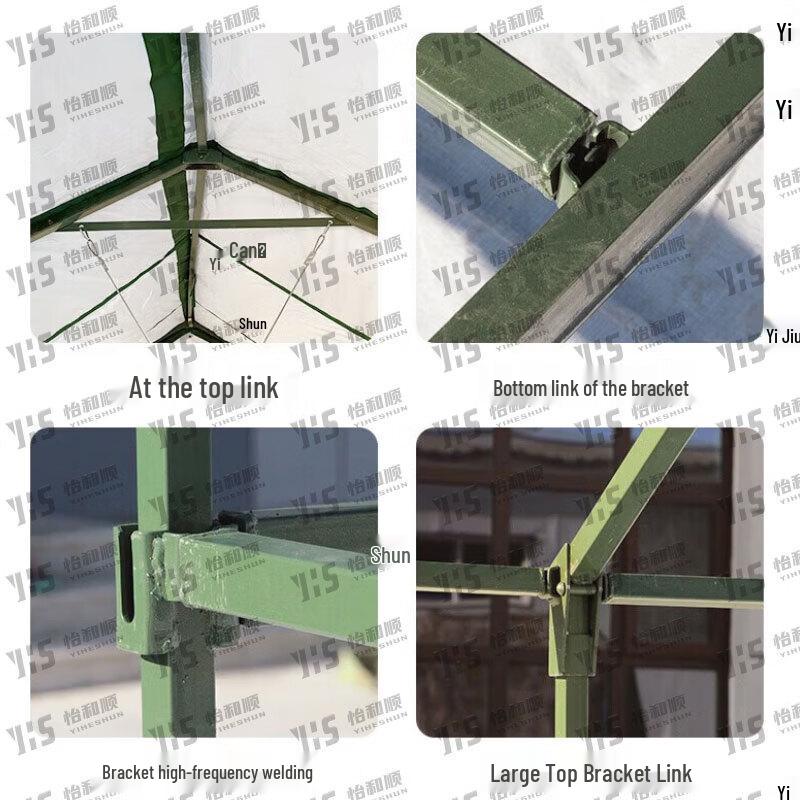 Yiheshun 98-10 Class Tent & Accessories