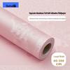 Oumai Self-Adhesive Waterproof Wallpaper