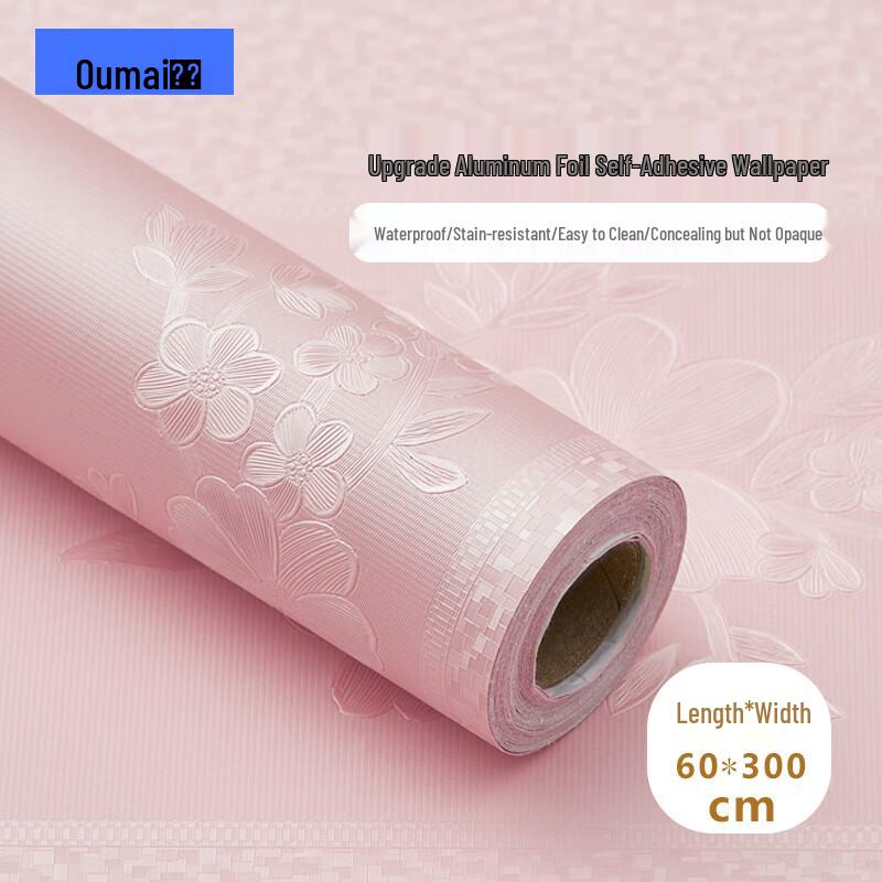 Oumai Self-Adhesive Waterproof Wallpaper