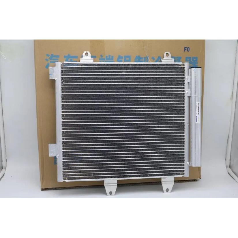 Condenser radiator Air conditioning condenser for BYD F0