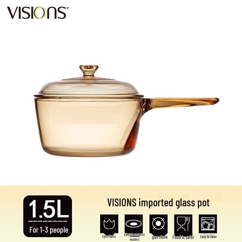 Corning VISIONS Amber Glass Soup Pot