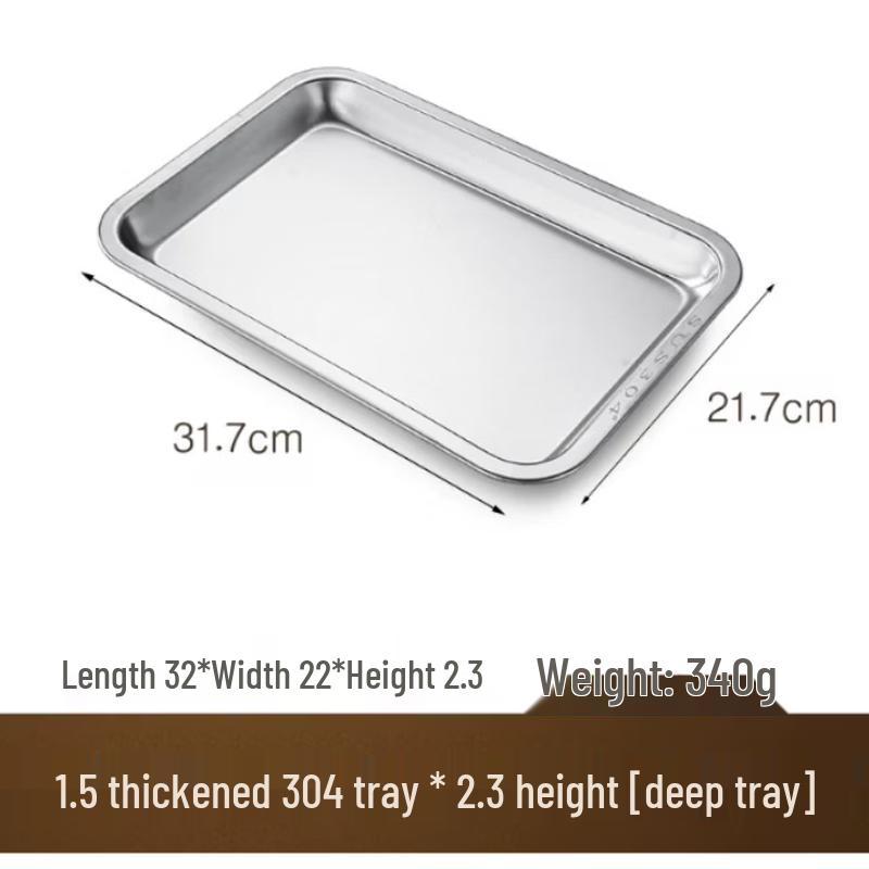 SIEZYOL Commercial 304 Stainless Steel Steaming Tray