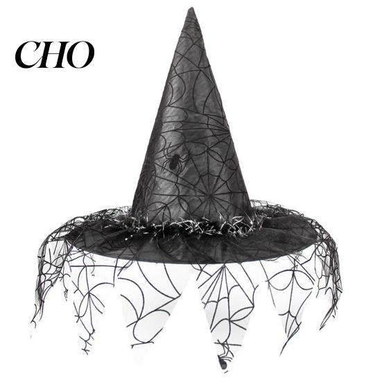 Cosplay Witch Hat Halloween Wizard Hat, Adult Kids Cone with Spider Party Accessory Web Star Decor, Gothic Costume Prop, Trick or Treat Black