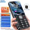 Philips E6256 4G Старший кнопковий телефон (версія CN)