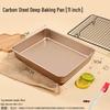 ZISIZ Non-stick Baking Pan