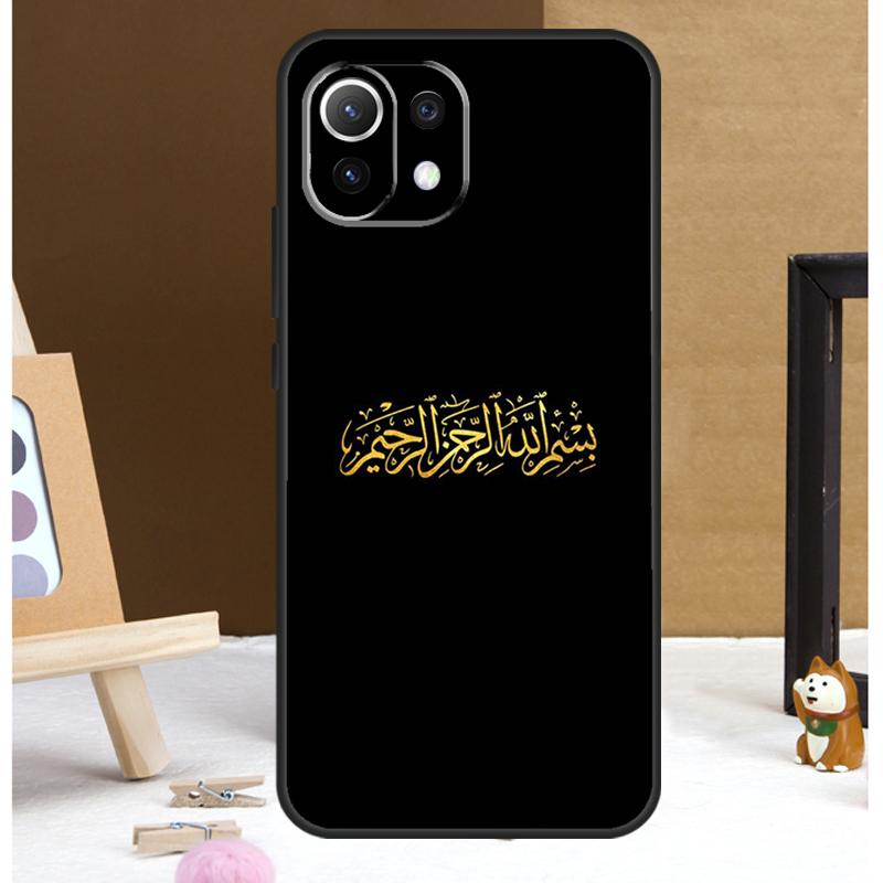 Muslim Islam Bismillah Allah Case For Xiaomi 15T Pro 13T 14T 17 Pro Max 14 15 Ultra POCO X7 X6 X5 F5 F6 F7 F8 Pro Cover