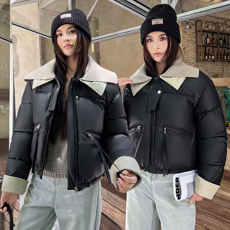 Wash-free Knitted PU Stitching Short Outwear Clothes Winter Jacket