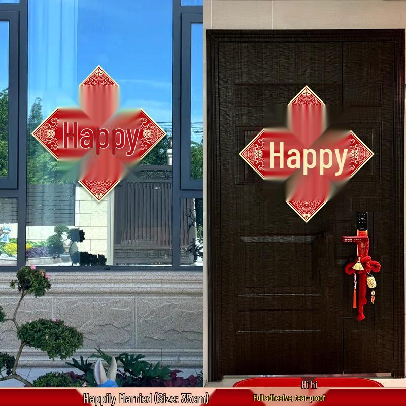 Wedding Door Joy Couplets: Groom's Rural Gate Rice & Bride's Arrival Sticker Set