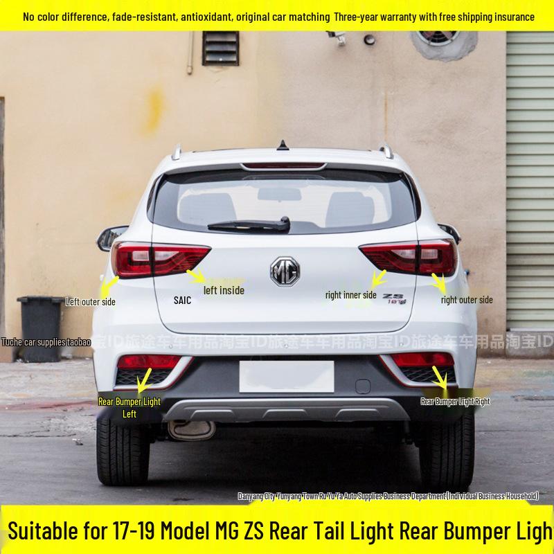 Compatible MG ZS Rear Tail Light Half Assembly & Fog Light Cover for 2017-2019 Models. Rear Bumper Light Trim, Driver Left - 1 Pc