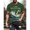2025 European and American Summer New Men's T-shirt Geometric 3D Printing Casual Short Sleeve Bear Printing