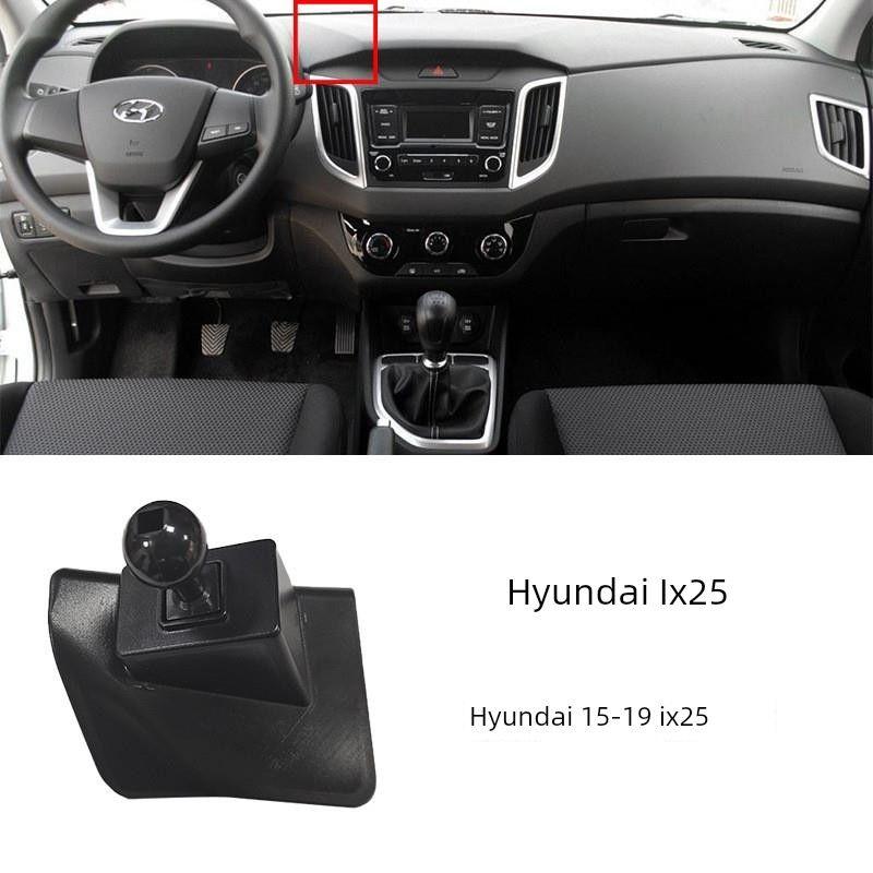 Specially Designed for Beijing Hyundai Santa Fe, Elantra, Tucson, Ix35, Lafesta, Sonata 10, Mobile Phone Car Mount Base