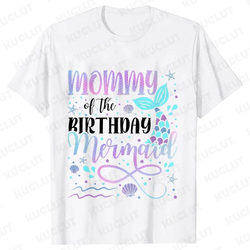 Mermaid Birthday Princess Girl Party T-shirt Family Group Matching Siblings Tees Fashion Vintage Unisex Tops Oversized Clothing