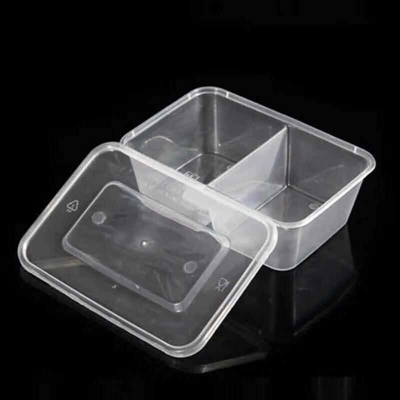 

Fang Jia Jie Disposable Rectangular Double Compartment Lunch Boxes