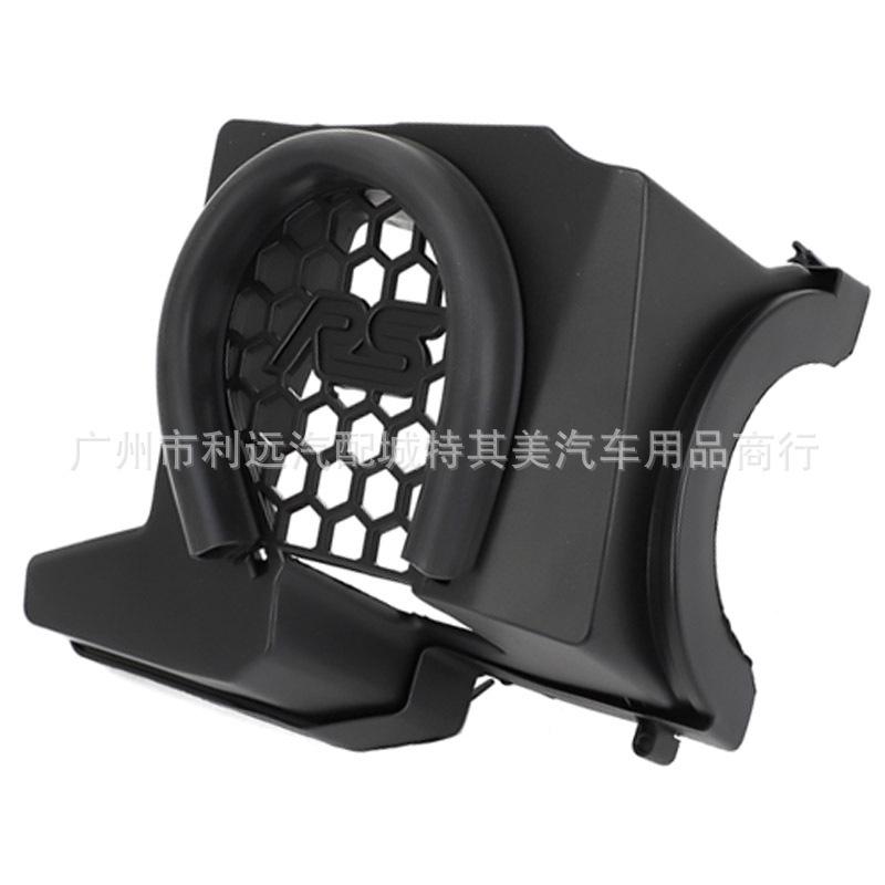 Ford Focus Air Filter Heat Shield (2012-2018 MK2/MK3 RS ST)