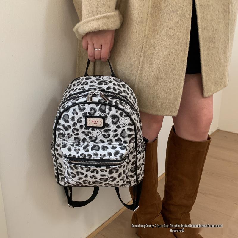 

Универсальная повседневная сумка кроссбоди: Модный женский рюкзак в студенческом стиле чёрный