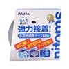 Repair Tape Strong Tearable by 48mm Width X 25m Length X 1 M5353 Multi-Purpose Lite, Adhesive, Hand, 0.17mm Thickness, Roll, Silver,