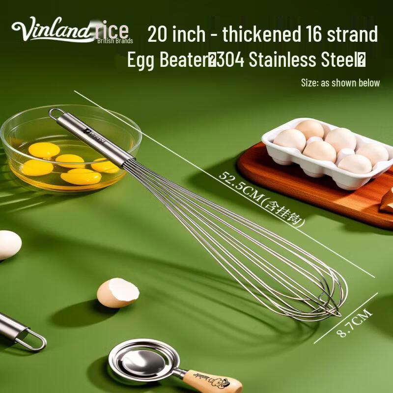 Qiwei 304 Stainless Steel Manual Egg Whisk