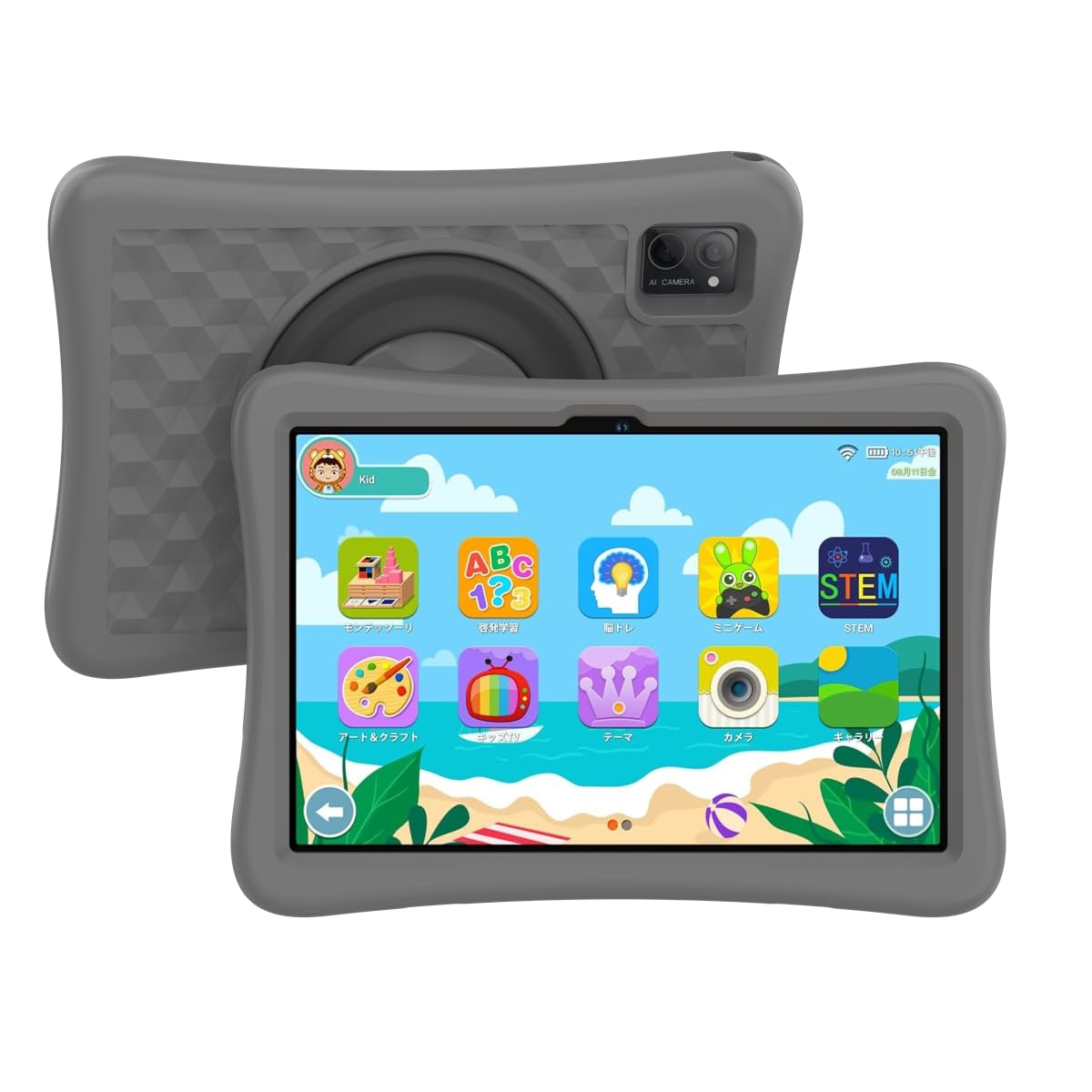 

No-brand kids tablet Android 13 tablet PC, 10.1 inch tablet for children, 4GBRAM128GBROM, 5MP+13MP camera, Bluetooth5.0, 2.4/5GWiFi, blue black