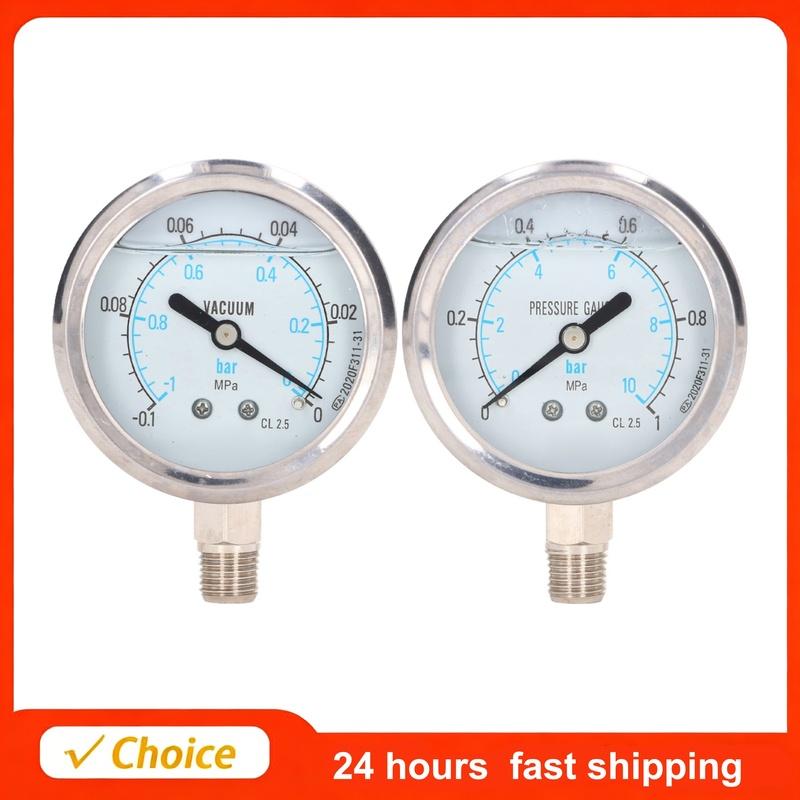 Vacuum Pressure Gauge YN-60 Dual Scale Pressure Gauge Meter 1/4in NPT Dual Scale Stainless Steel Test Meter for Water Oil