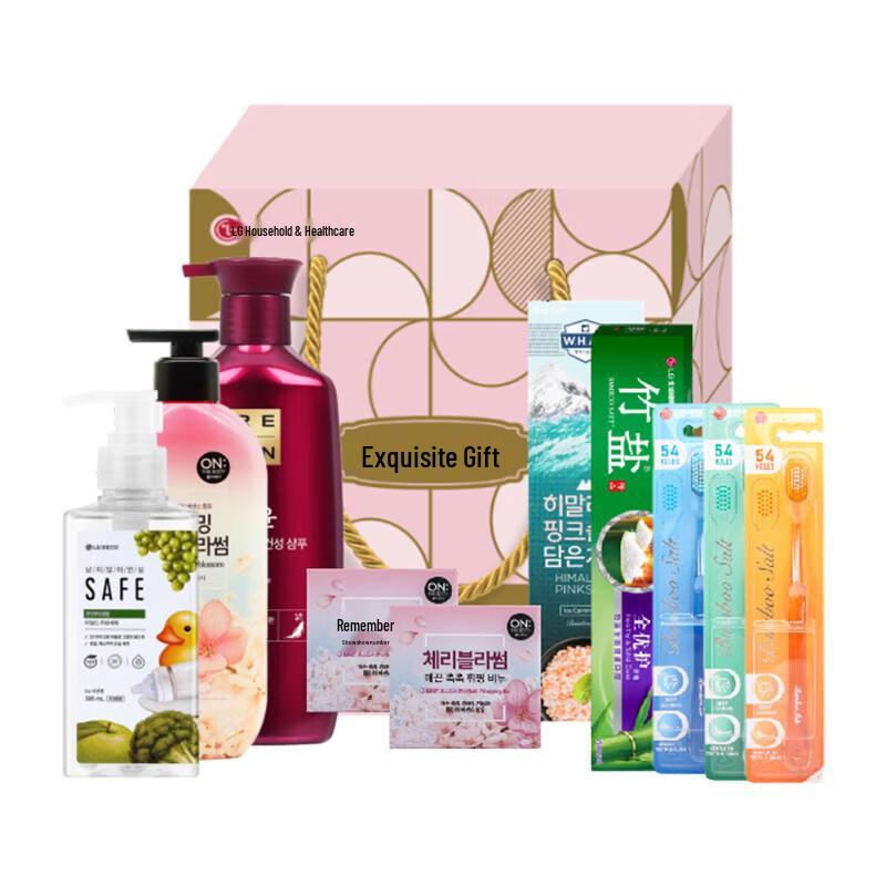 Bamboo Salt Ruiyan Oral Care Set