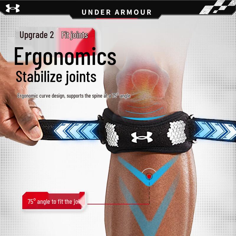 Under Armour Patella Strap Knee Support