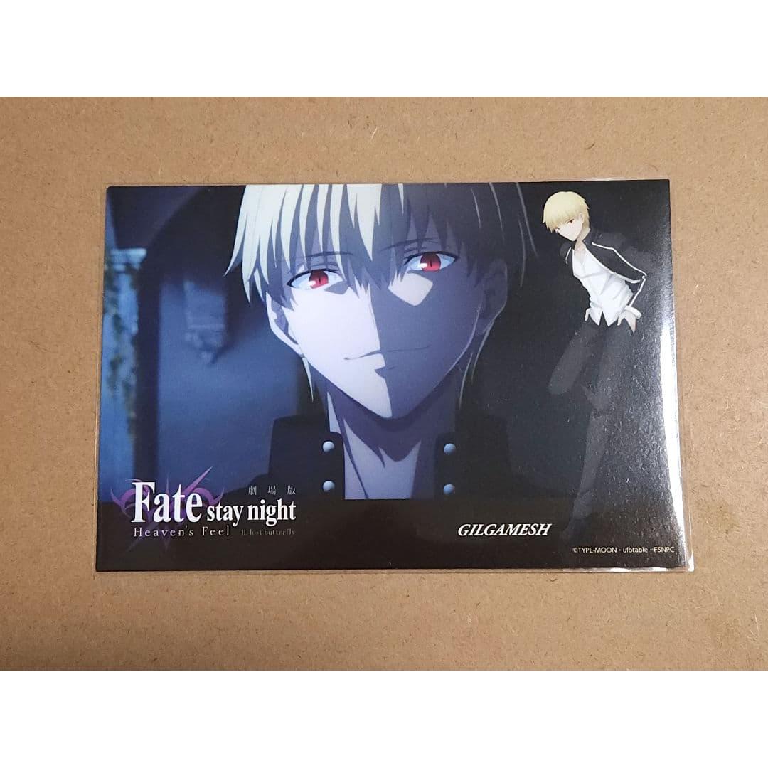 Fate HF Postcard Gilgamesh