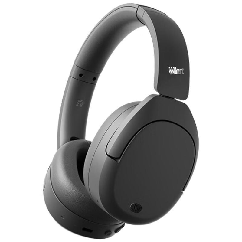 

Edifier W830NB Over-Ear Active Noise Cancelling Bluetooth Headphones