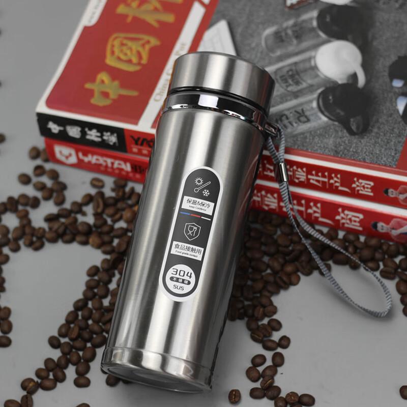 Shangqi Gradient Insulated Water Bottle with Lanyard