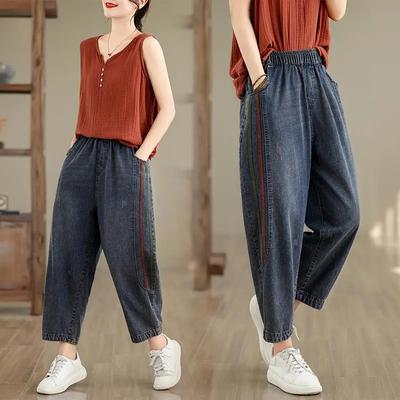 Femme Jeans Boyfriend Décontractés Arrivée Style Vintage Streetwear Basiques Amples Taille Haute Denim Pantalon Harem