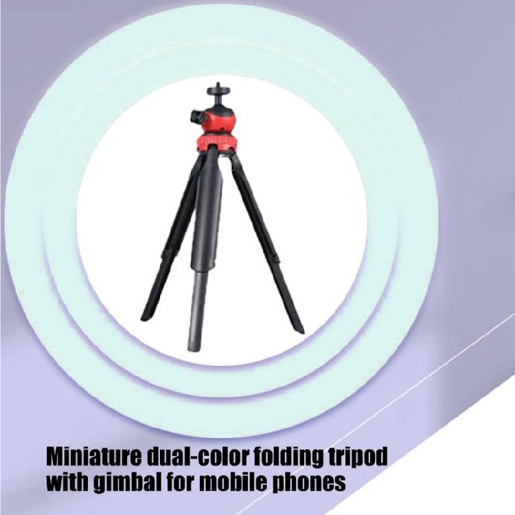 Mini Desktop Selfie Stick Tripod Handheld Camera Phone Portable Retractable Stand For Smartphone Photography