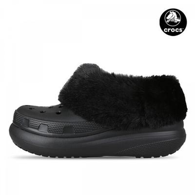 Forever Crush Clogs Men woMen Winter Warm Fleece Moccasins 208446 001