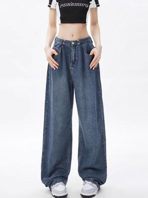 Wide Leg Jeans Women's Straight Leg Loose Fitting New High Waisted Slimming Pants