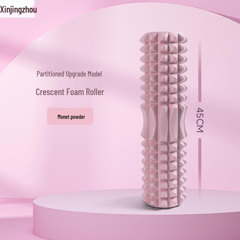 

EVA Foam Roller Massage Set