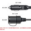 Cigarette Lighter Socket Extension Cable, /24V, Car Cigarette Lighter Charger Cable, Built-in 15A Fuse,
