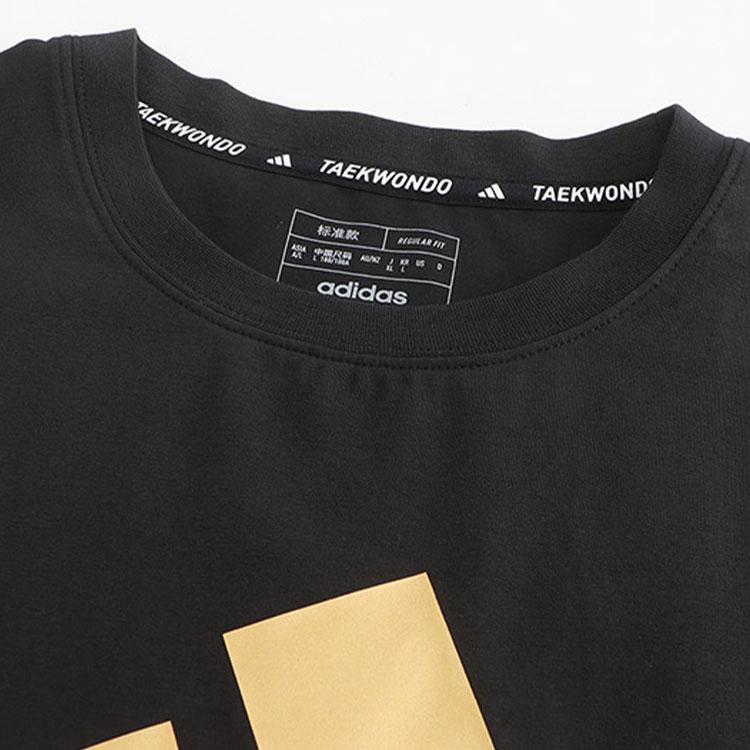 Adidas Taekwondo Round Neck Pullover Simple Short Sleeve T-Shirt Comfortable Striped Fashion Long Pants Casual Sports Suit ADICLTS24TK-BG+TR30PT-BG