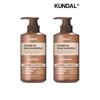 Honey & Macadamia Nature Shampoo Rich & Apricot 500ml X2