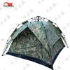 Zhongbisheng Outdoor Camping Tents