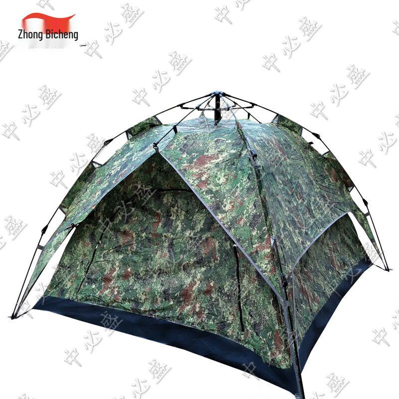 Zhongbisheng Outdoor Camping Tents