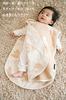 Farska 6-Layer Gauze Baby Sleeper (Morinokuma Tea Brown)