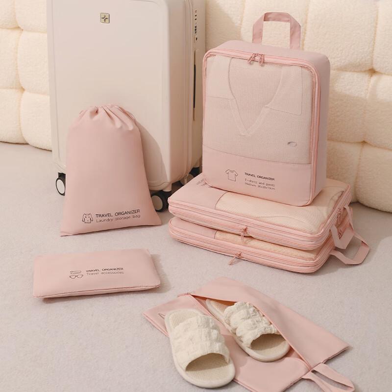 Xiaoyan 6-Piece Compression Travel Storage Set
