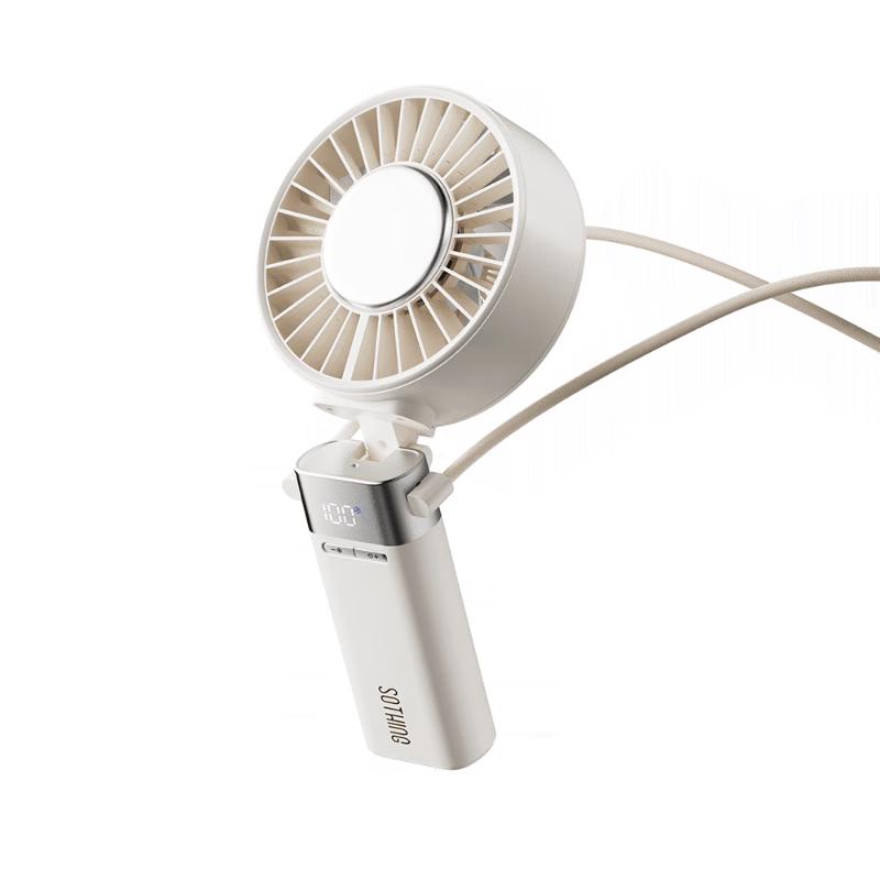 SOTHING Handheld & Desktop Oscillating Cooling Fan