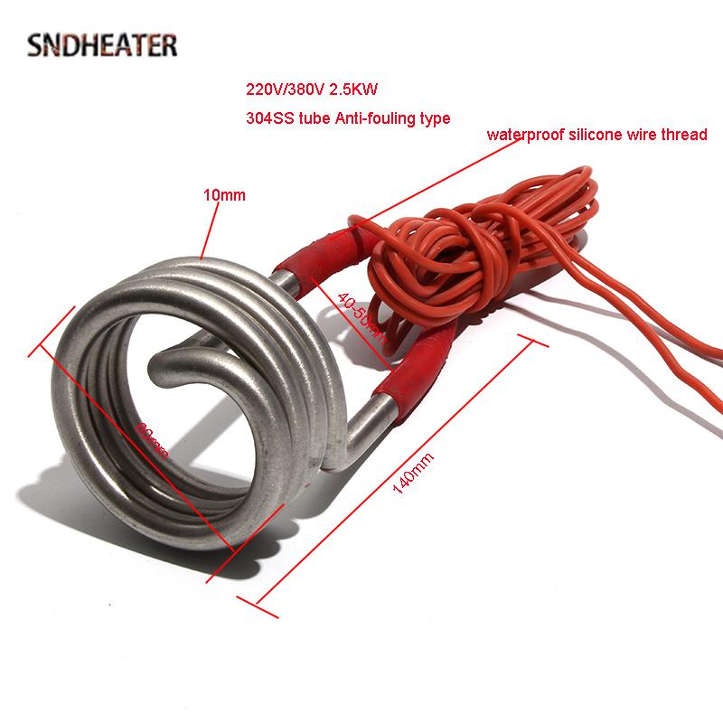 SNDHEATER 220V/380V Electric Circular Water Distilling Heater 2.5KW/3KW/4.5KW Spiral Boiling Heating Element 80*140mm for Bucket