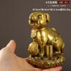 Brass Chinese Zodiac Ornament