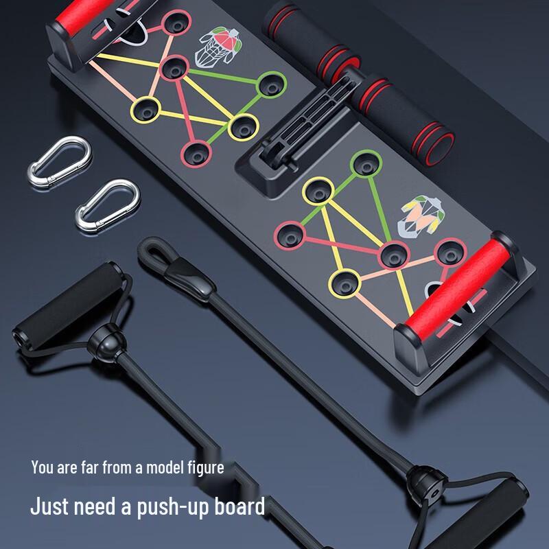 Tiejie TJ-612 Push-up Board Chest Trainer