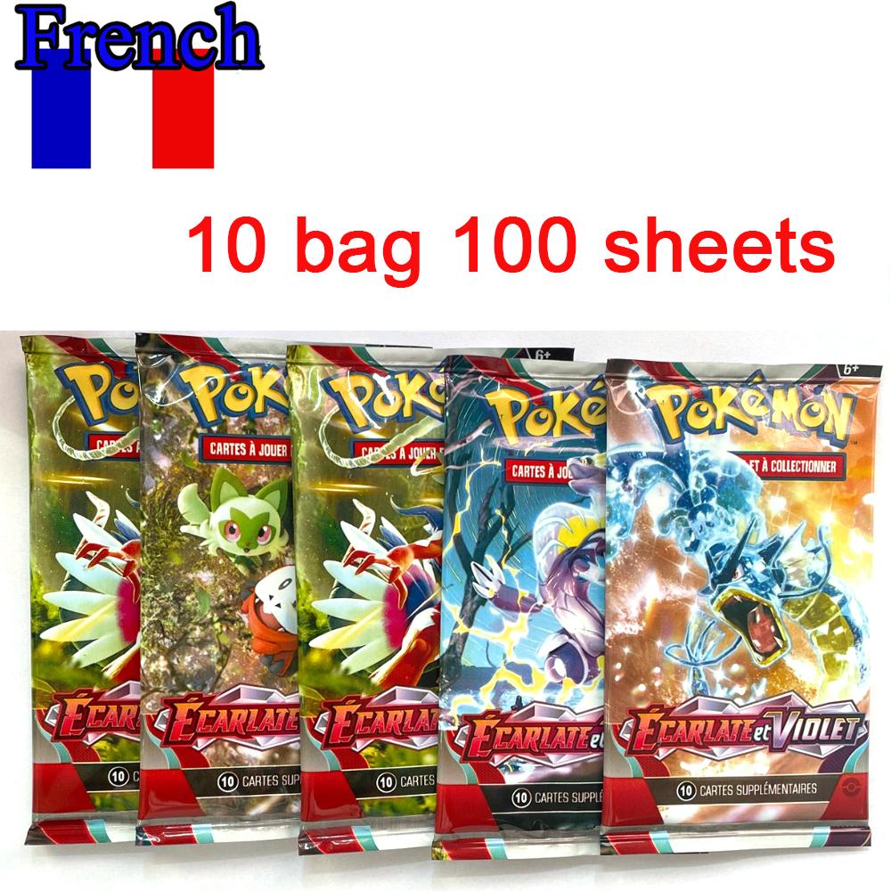 42pcs MEGA EVOLUTION Pokemon Cards Battle Playthings Lost Origin Pokemons Box Featuring Pikachu Anime Bank Pokemon Activity Cards Designed for Childre